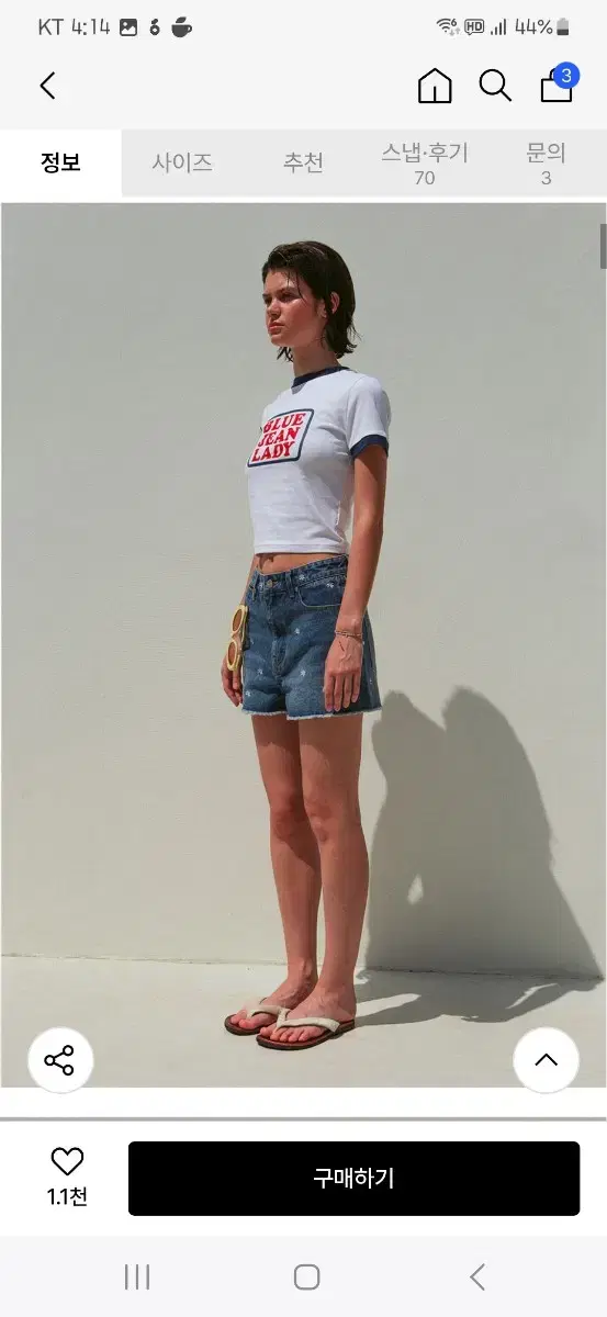 thumbnail-4